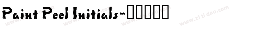 Paint Peel Initials字体转换